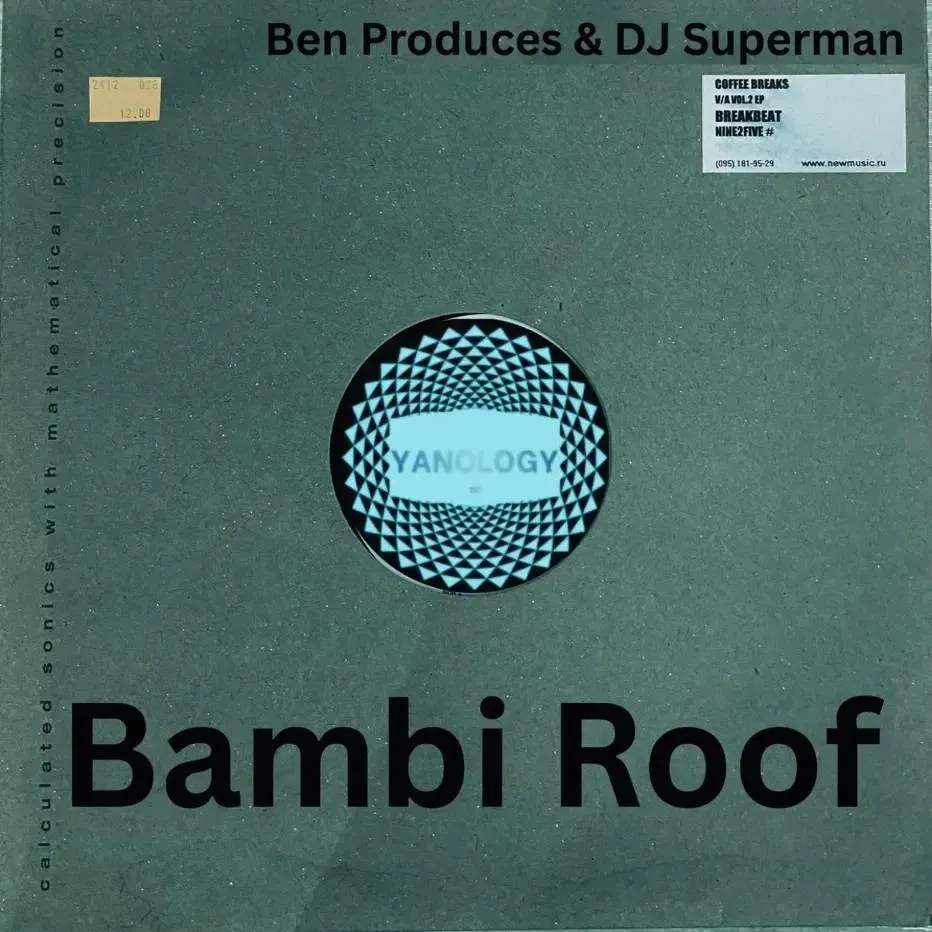 Ben Produces & DJ Superman