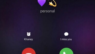 I Miss You Download Mp3