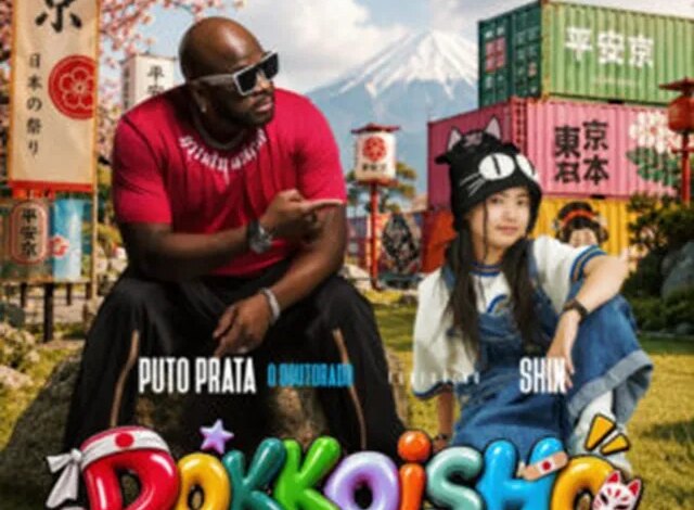 Dokkoisho